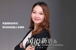 4分钟教程!钦州工厂招聘普工_哔哩哔哩